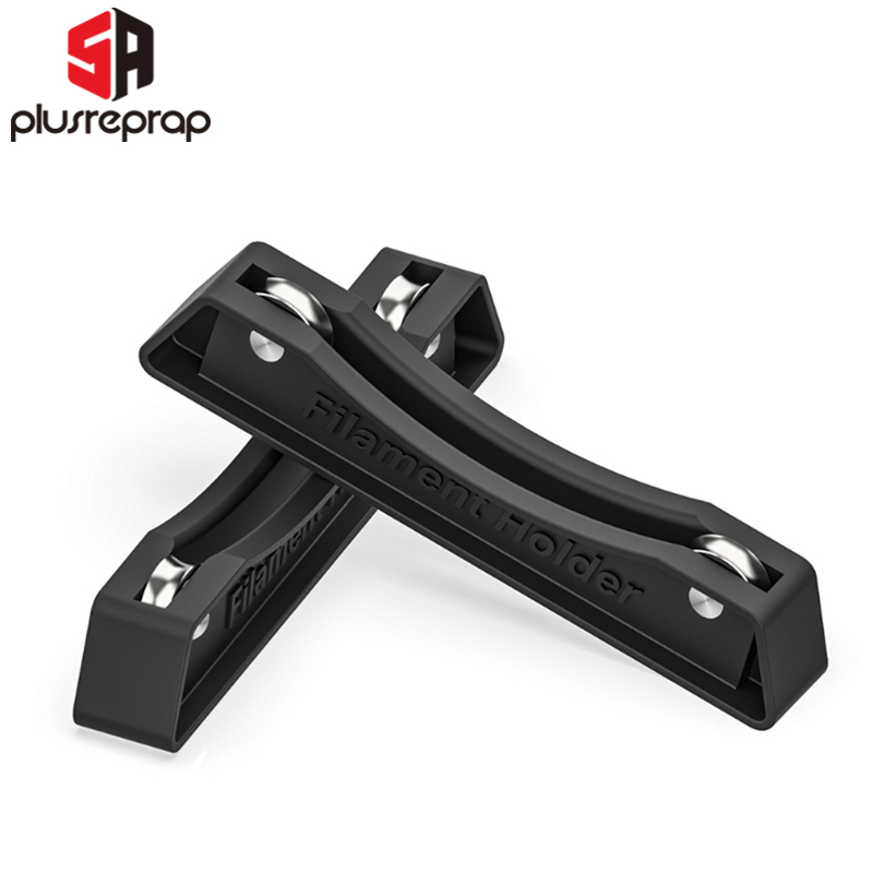 Abs Filament - 3Dプリンター用フィラメントスプールホルダー,1セットあたり2個,プラスチック素材ホルダー,ブラケット,固定シート,消耗品アクセサリー