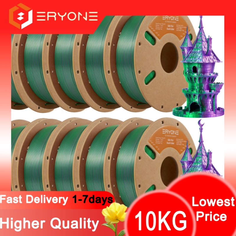 Filament 1.75 - ERYONEプロモーション 新しいデュアルカラーフィラメント マットシルクPLA FDM 3Dプリンター用 色が変わる