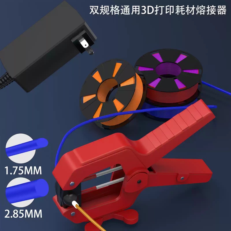 Fdm Printer - 3Dプリンターフィラメント溶接機、1.75mmおよび2.85mm FDM 3Dプリント消耗品の接合用スプライサー