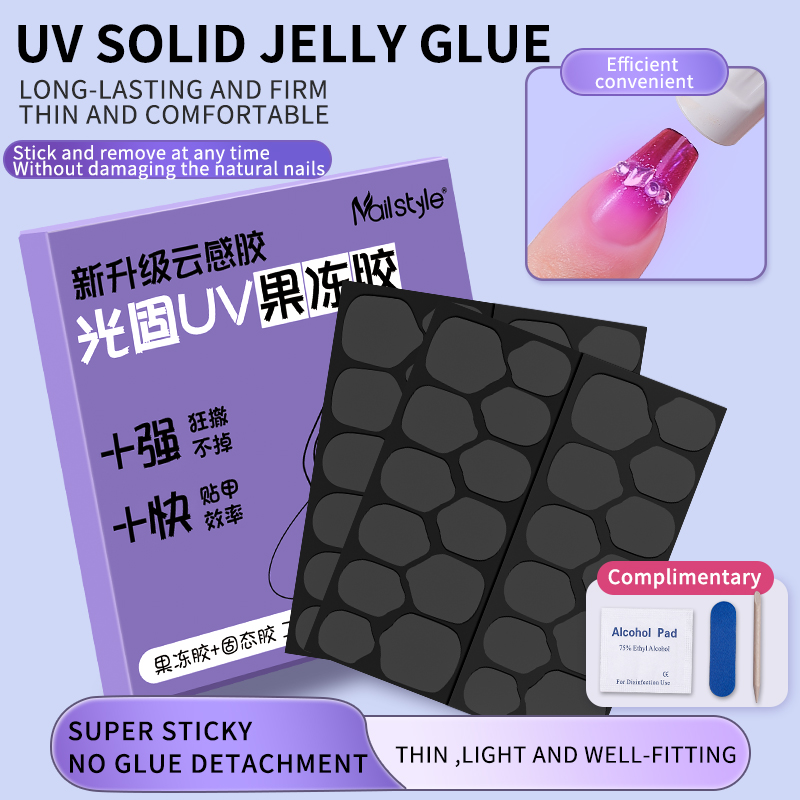 両面接着剤ネイルステッカー粘着タブ防水通気性偽ネイルグルース - Uv Resin のレビューと価格