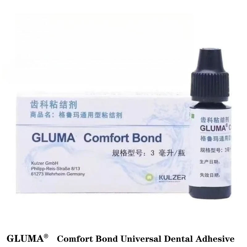 歯科用グルマ材質ユニバーサル接着剤UV硬化樹脂ベニア接着剤口 - Uv Resin のレビューと価格